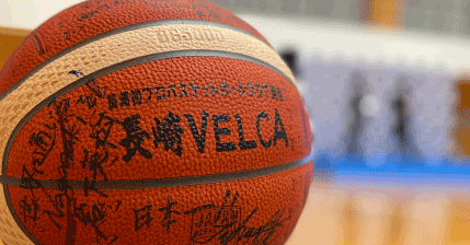 長崎ヴェルカ本格始動!!