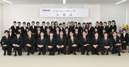 48名の新入社員が入社しました!