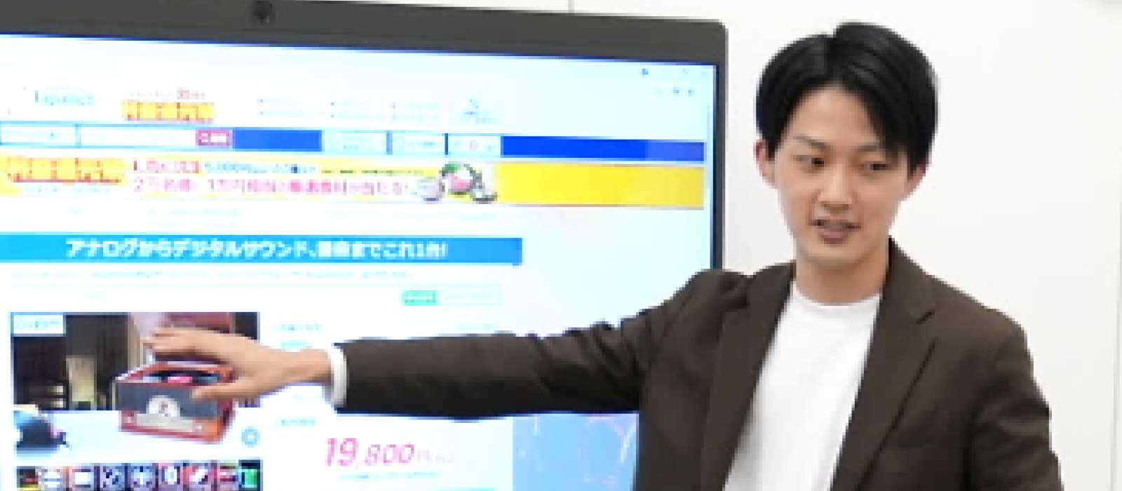 「伝える」技術習得インターンシップ