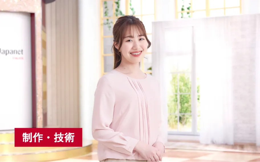 山本