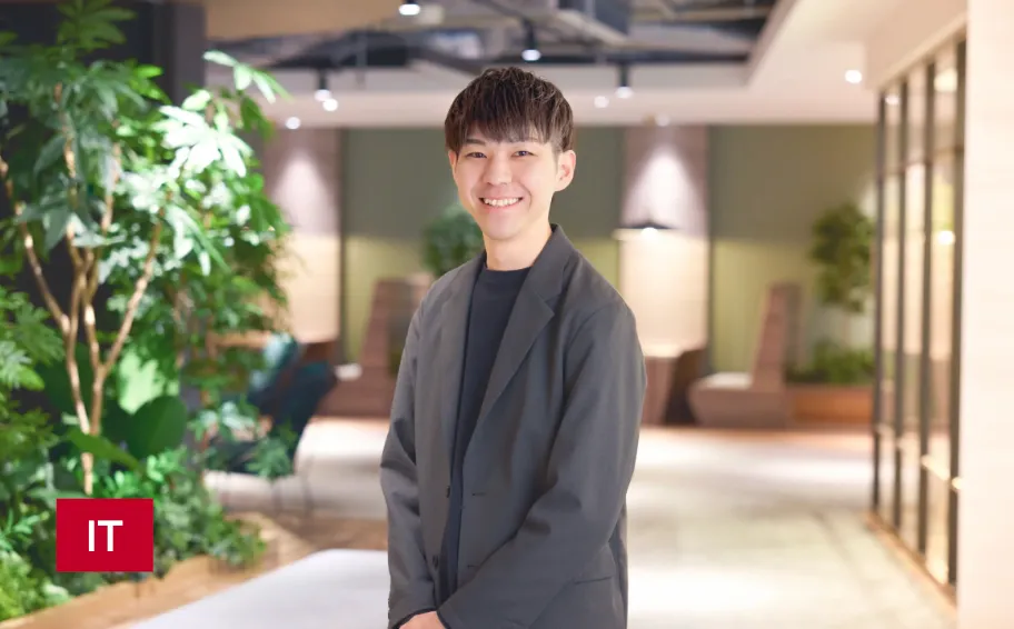 新西