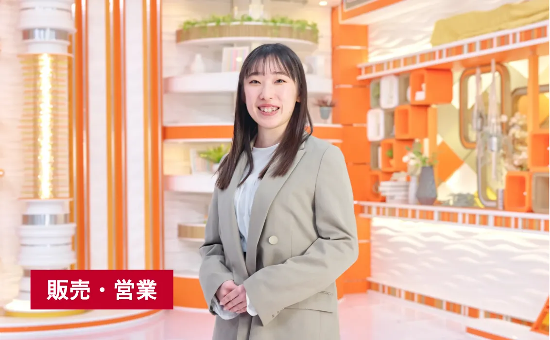 西村