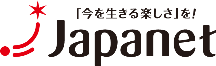 ジャパネットグループ採用サイト