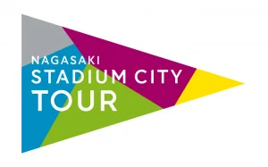 スタジアムシティツアーの補助