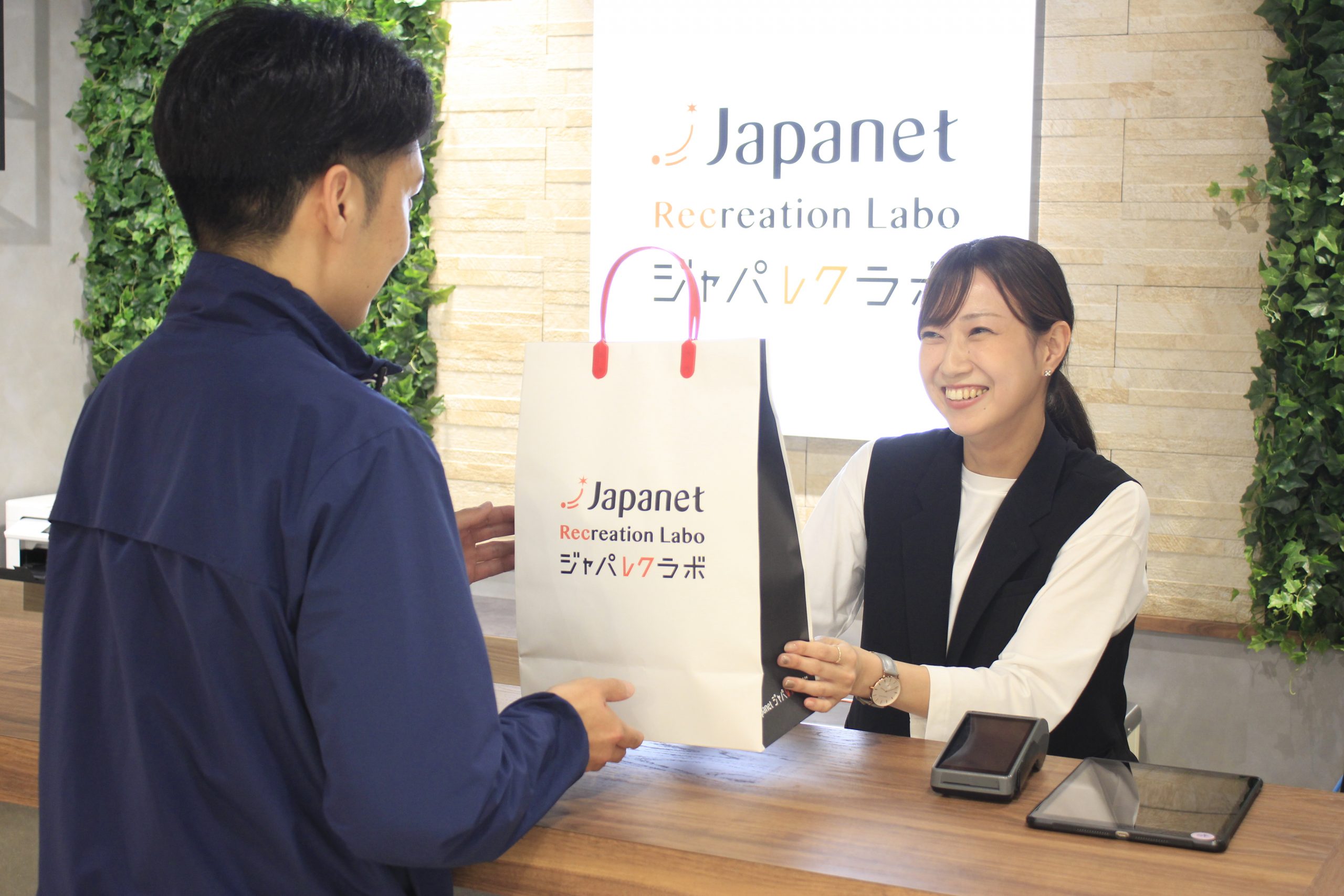 画像で紹介