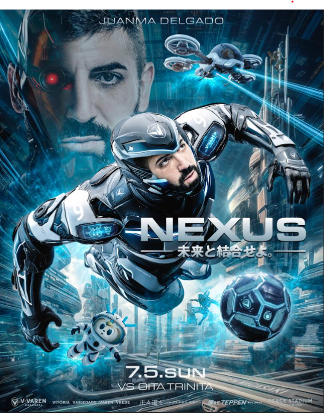 V・ファーレン長崎 ポスター | ジャパネットグループ採用サイト