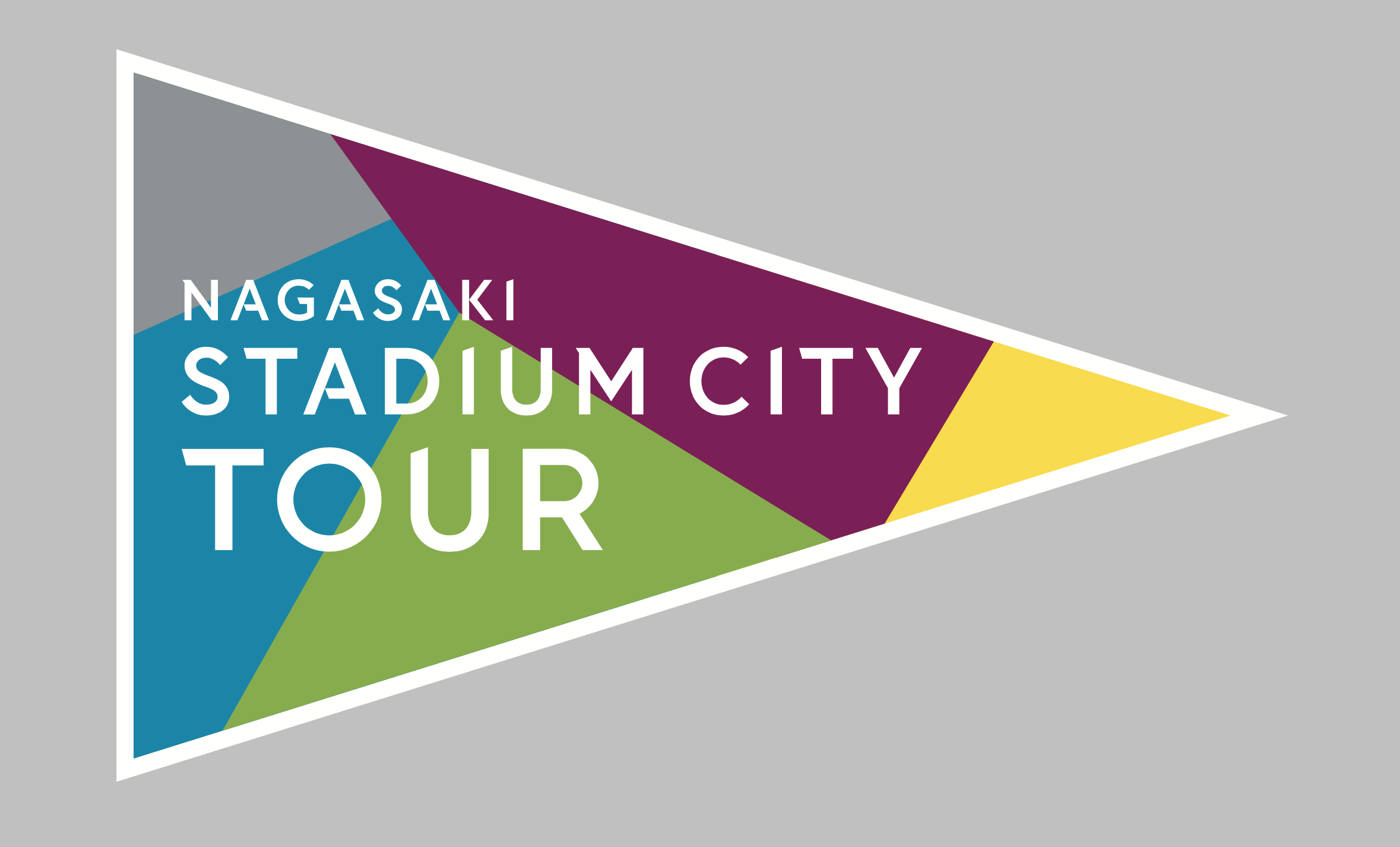 長崎スタジアムシティツアー　ロゴ