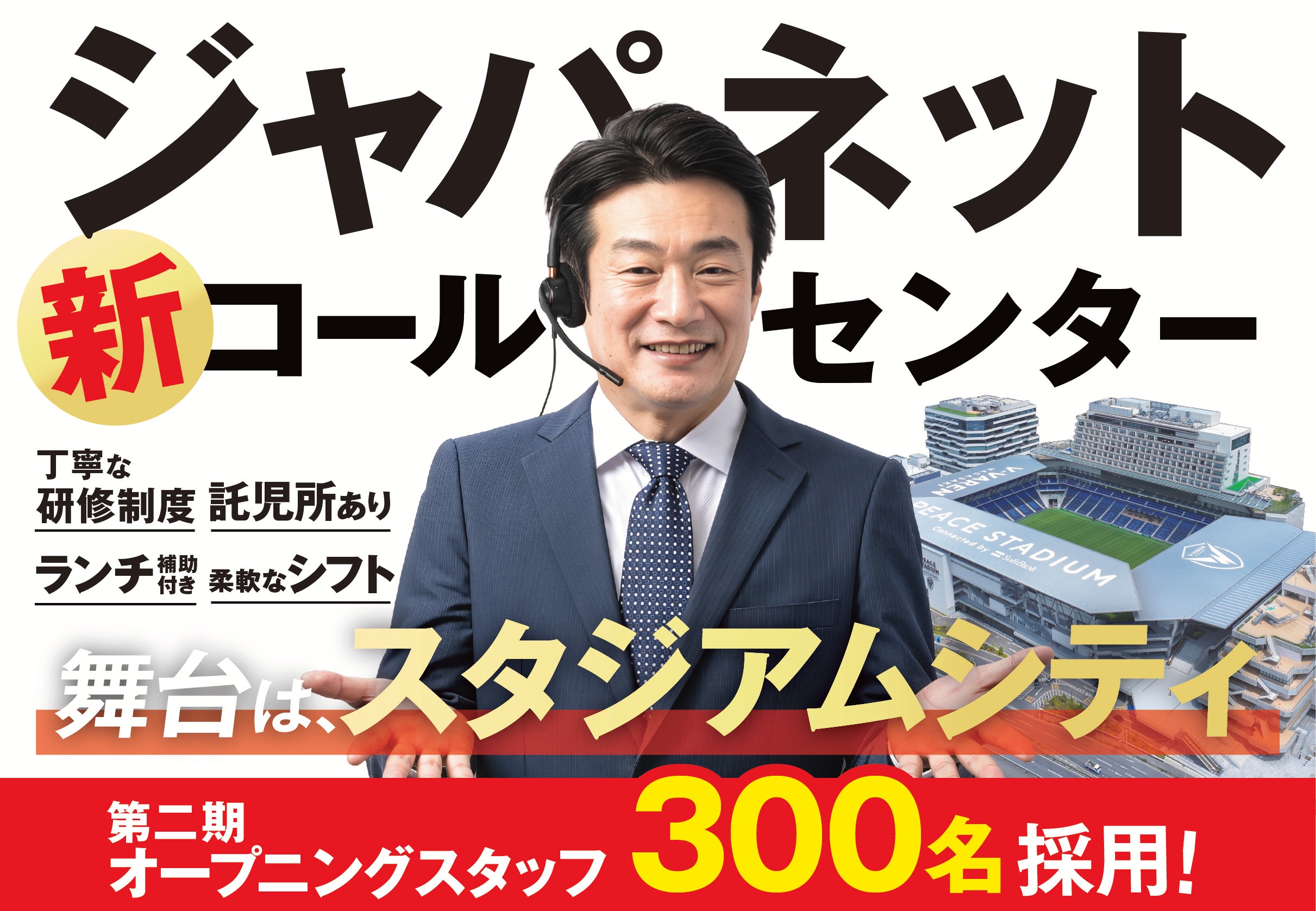 画像で紹介