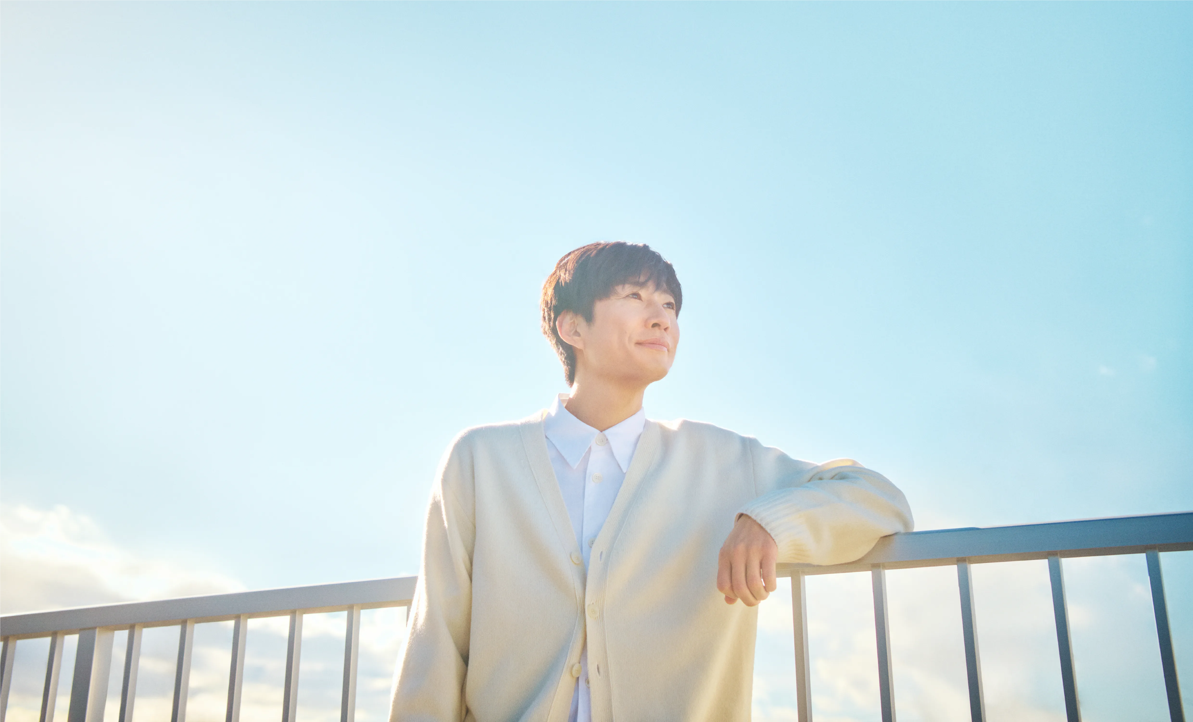 毎日を、もっと特別に。