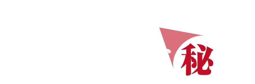 Episode ショッピング秘話