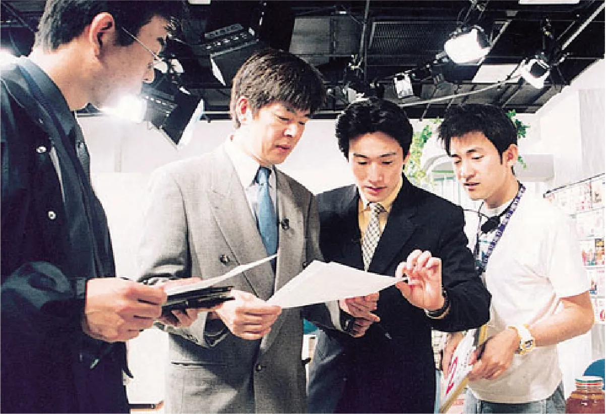 生放送ショッピング