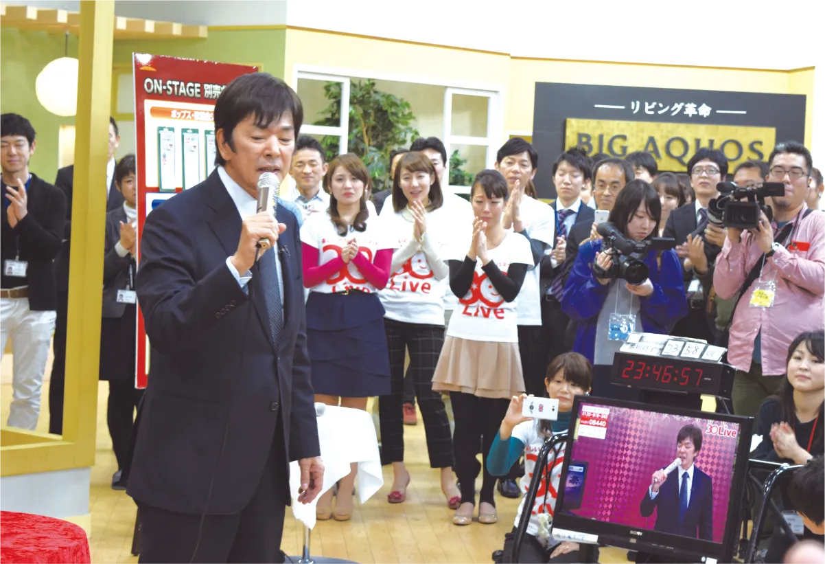 髙田明の最後の商品紹介