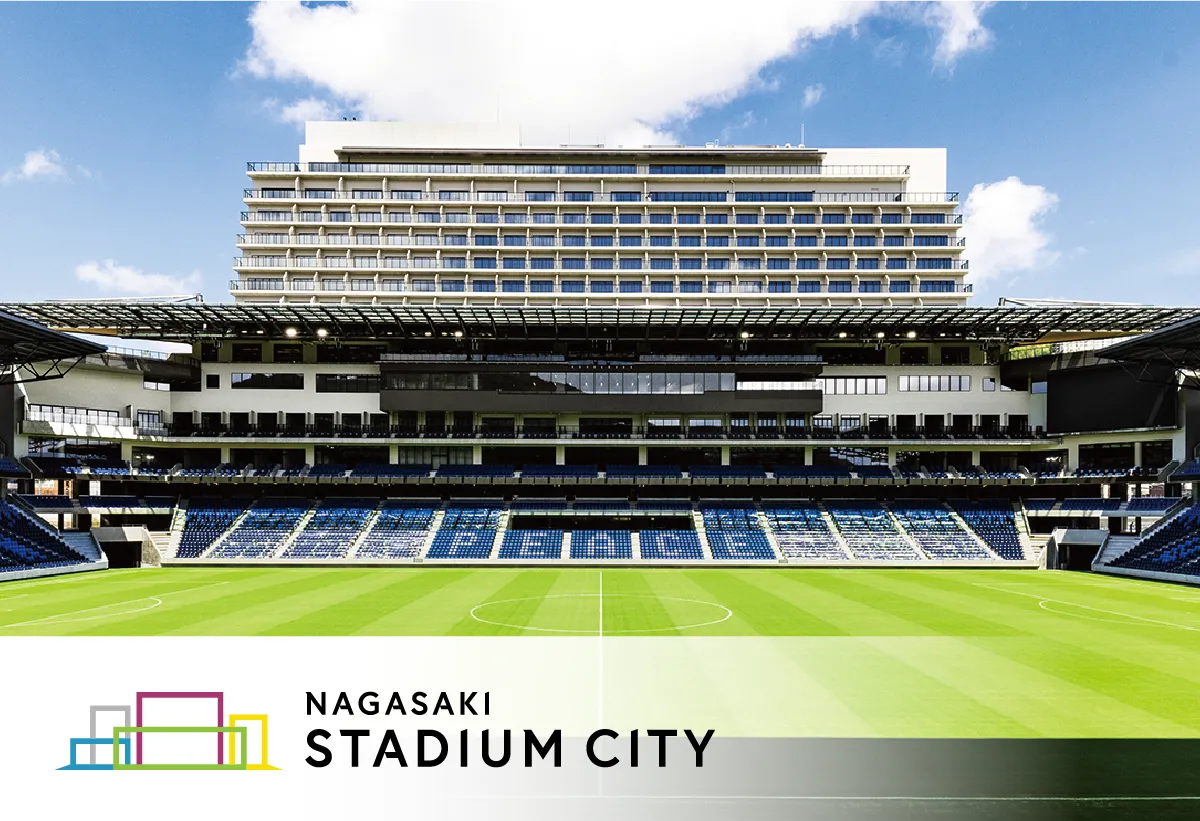 長崎スタジアムシティ