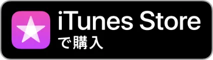 iTunes