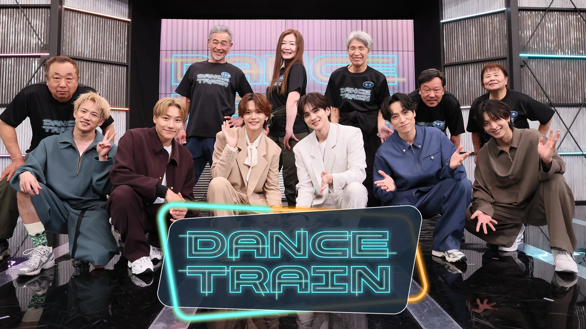 たぶん世界初のシニア向けダンス番組！？EXILE B HAPPYの初冠番組がスタート！『DANCE ...