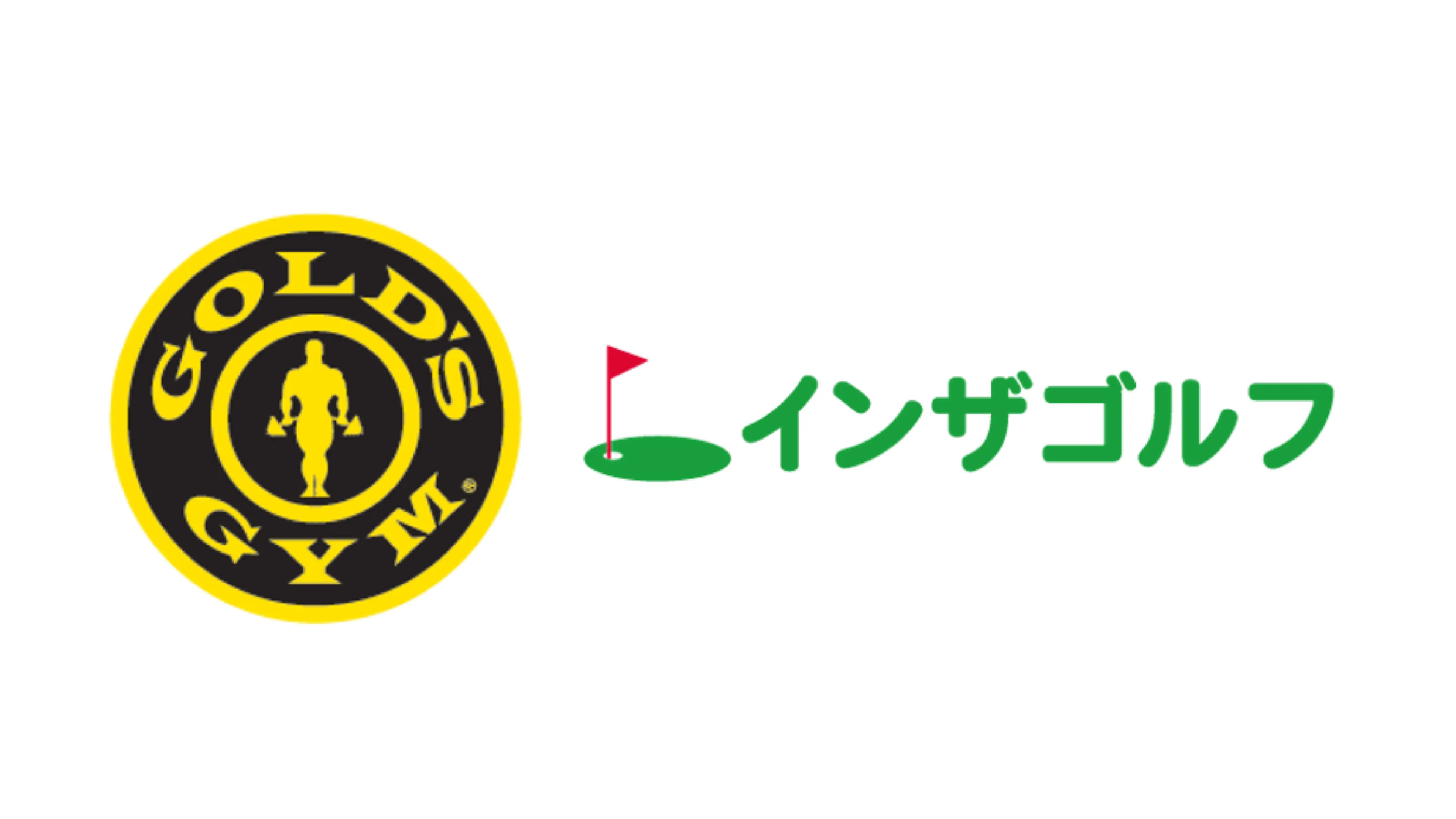 世界基準のフィットネスクラブ「ゴールドジム」と全天候型ゴルフ練習場「インザゴルフ」4月にオープン！ ...