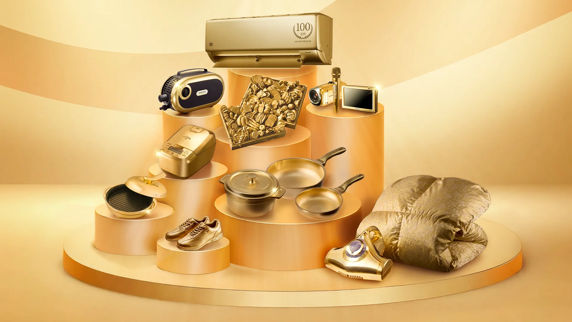 ゴールドモデルギャラリーを公開しました！