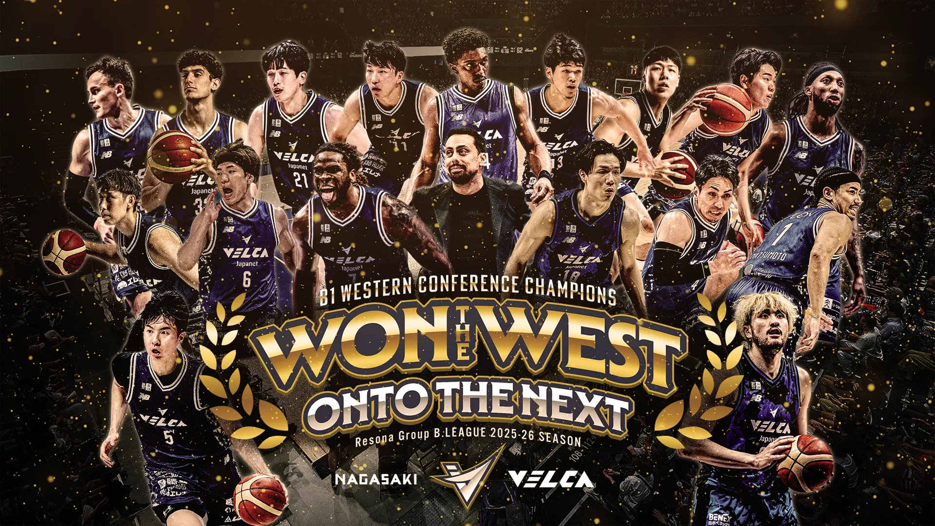 りそなグループB.LEAGUE2025-26シーズン B1西地区優勝決定のお知らせ