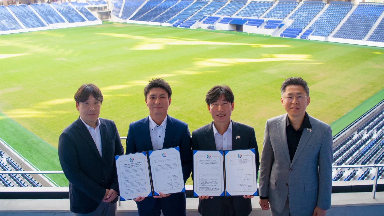 長崎スタジアムシティと韓国・京畿道水原W杯競技場管理財団が業務協約（MOU）を締結