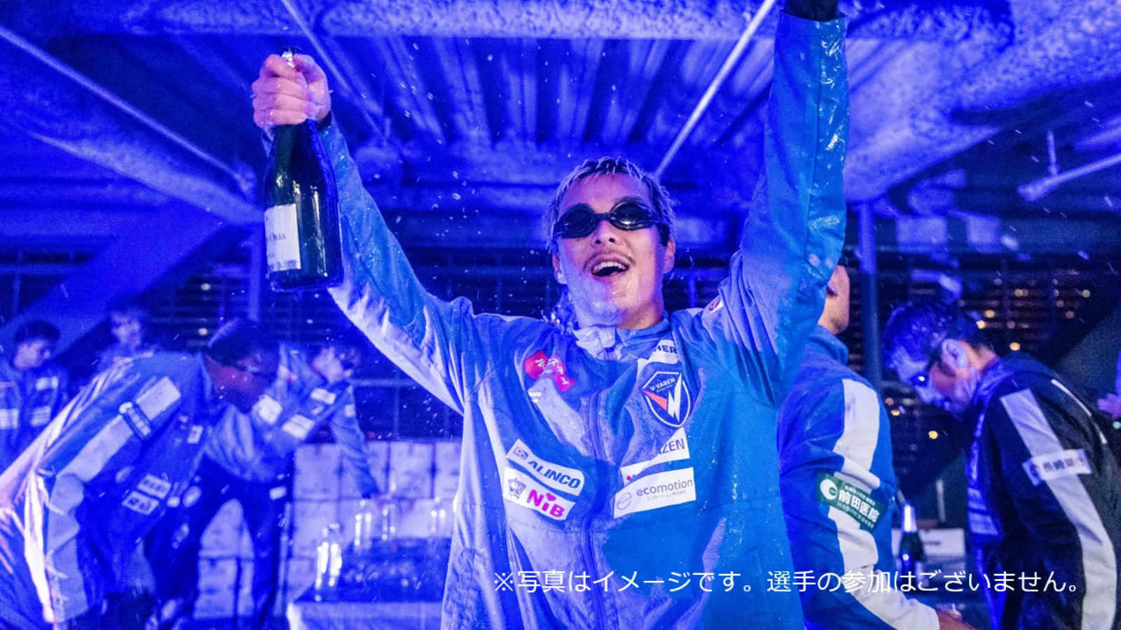 「J1昇格 感謝祭」第二弾！歓喜をホームで分かち合う！ファン主役の熱狂イベント詳細発表！ファン・サポ...