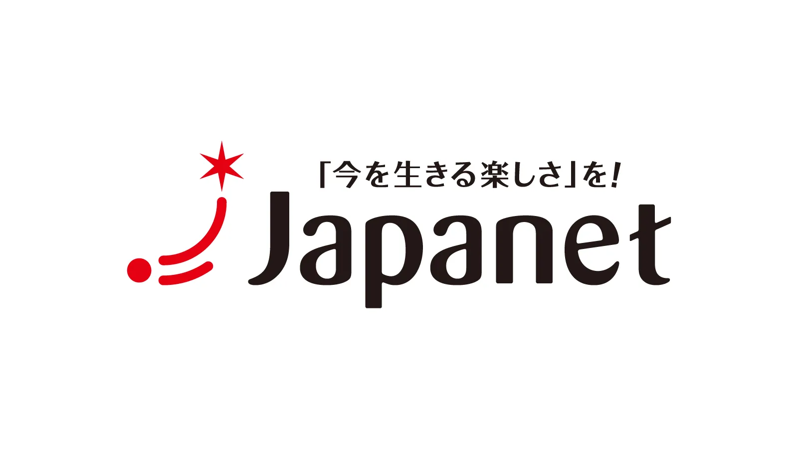 介護休業を通算2年まで延長へ ～介護関連制度拡充で従業員の「働き続けたい」をサポート～