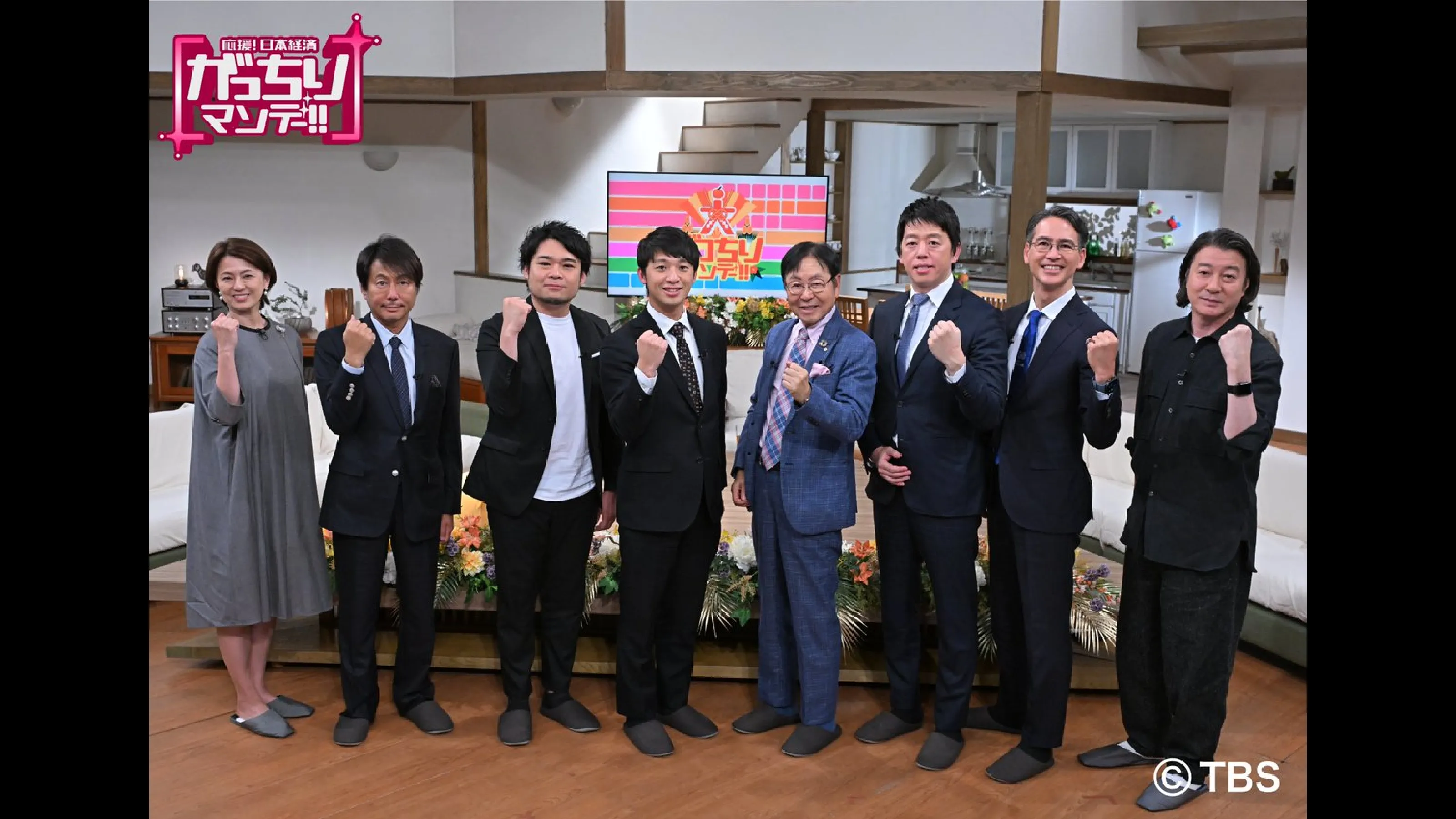 1/11(日) TBS「がっちりマンデー!!」に髙田旭人が出演いたします