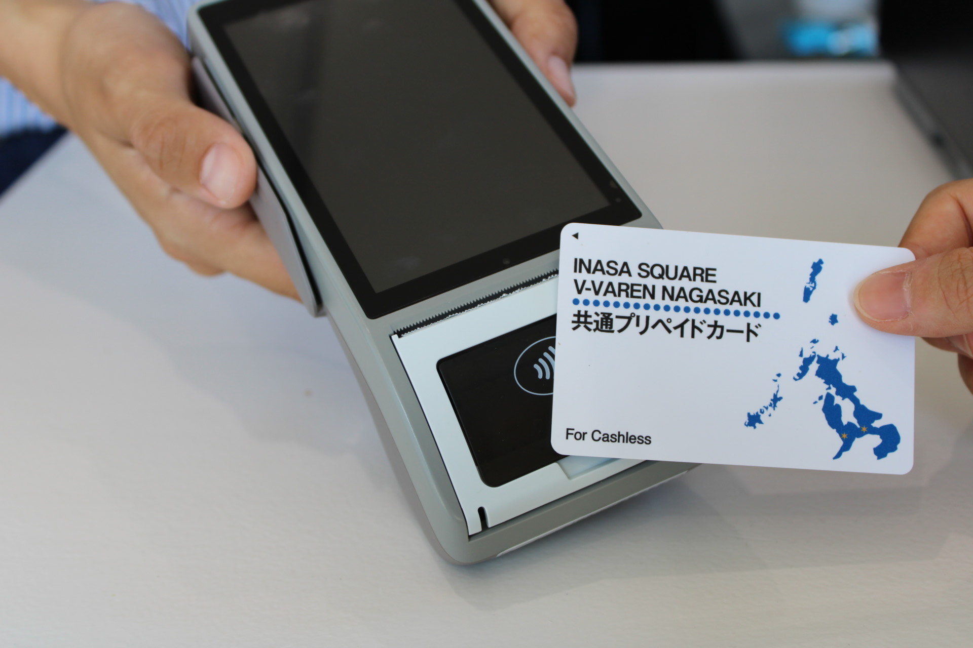 長崎をもっと便利に 長崎キャッシュレスプロジェクト始動のご案内 ジャパネットグループサイト 長崎をもっと便利に 長崎キャッシュレスプロジェクト始動のご案内 ジャパネットグループサイト