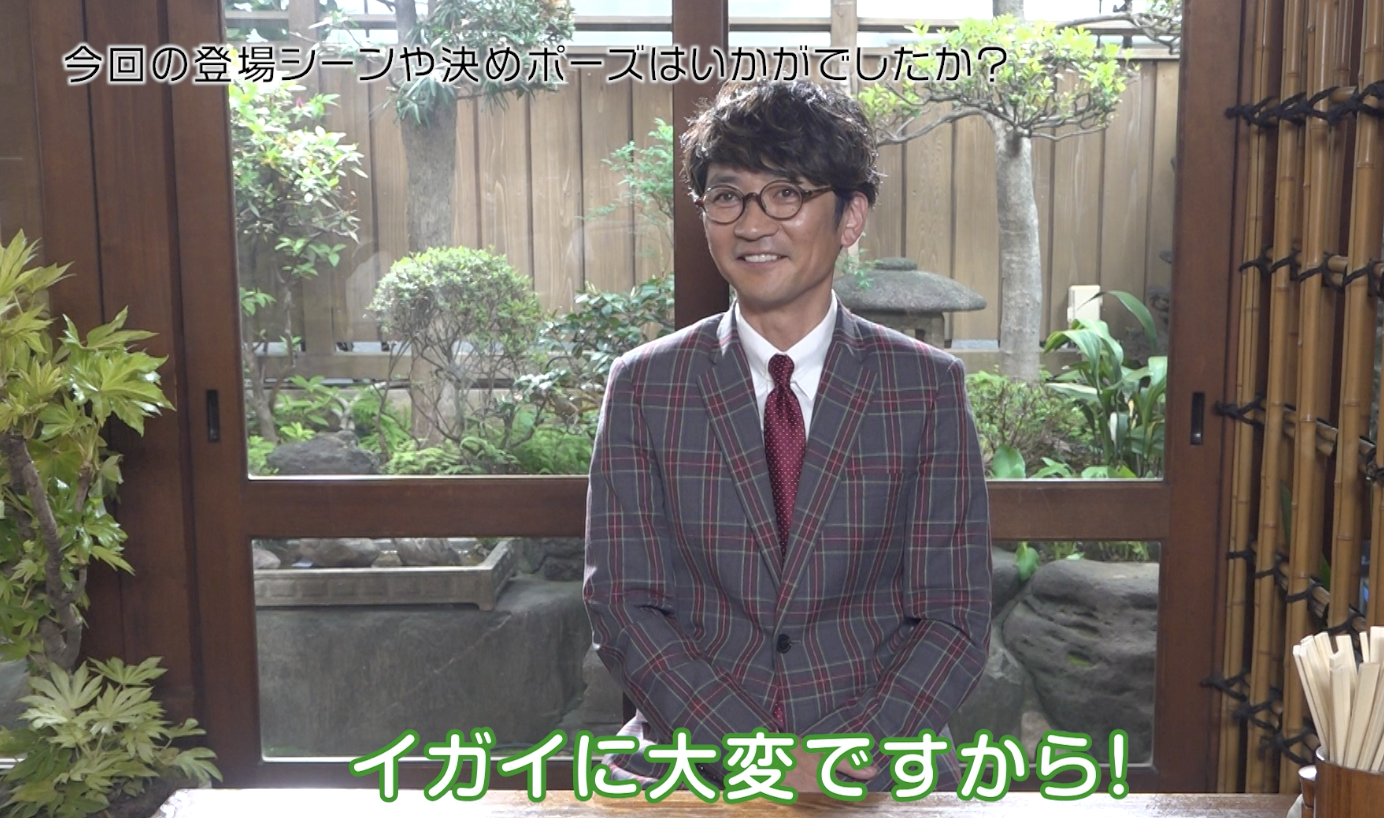 国分太一さん出演、ジャパネット企業CM「イガイなようで、イガイじゃ  