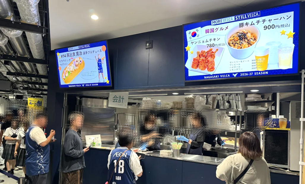 EASL 釜山KCCイージス（韓国）戦でのアリーナコンコース